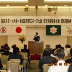 2019.5.29第6回総会 (1).JPG